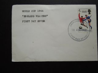 Gb 1966 Fdc England World Cup Winners 4d First Day Cover Swindon Wilts