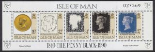 I O M 1990 150th Anniversary Of Penny Black Sheetlet Um Sg442a Cat £3.  00