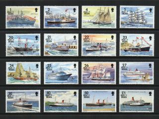 Isle Of Man - 1993,  Ships (16 Values),  Unmounted