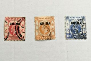 Hong Kong Stamps,  King George V China Overprint 4,  6,  10 Cent