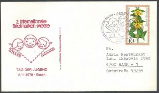 Germany,  West,  Brd,  1978,  Essen,  Day Of Youth,  Commemorative Postmark & Cover