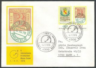Germany,  West,  Brd,  1978,  Essen Stamp Show,  Commemorative Cover & Postmark