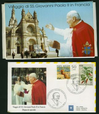 Vatican City Stamps Pope John Paul Ii 1996 Visit To France 6 Event Covers