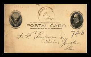 Us Postal Card One Cent Mckinley 1904 Postal History