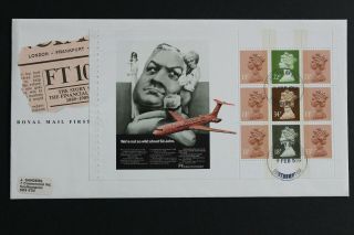 1988 The Financial Times Fdc - Prestige Booklet Pane