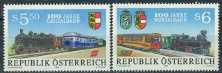 S1433349 Austria Sc 1647 - 48 Mnh - Trains,  Railroads