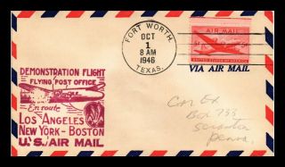 Dr Jim Stamps Us Fort Worth Texas Demonstration Flight Air Mail Cover 1946