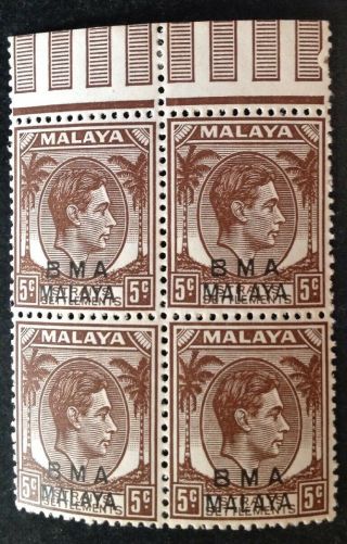 Malaya Bma 1945 Block Of 4 5 Cent Brown Stamps Hinged