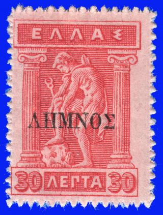 Greece Lemnos 1912 - 13 30 Lep.  Carmine Engraved,  Black Ovp.  Mnh Sign Upon Req