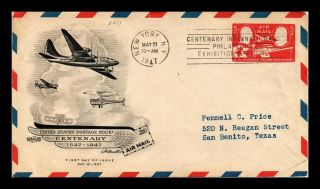 Us Cover Air Mail 5c Postal Stationery Fdc Philatelic Exhibit Slogan Cancel