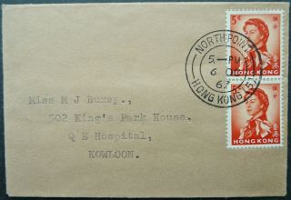 Hong Kong 6 Oct 1967 Postal Cover To Kowloon With Northpoint Cancel - See