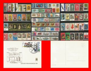 Germany Ddr Selection Complete Part Sets Mnh Vfu Plus 1 Postcard 0026