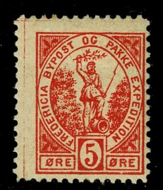 Denmark Local Stamp 18 Fredericia 5 øre Mh