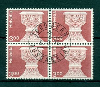 Switzerland 1979 Stamp In Block Of 4 Mnh Architecture - Mi.  No 1160