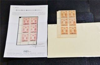 Nystamps British India Cochin Stamp O70 H $30