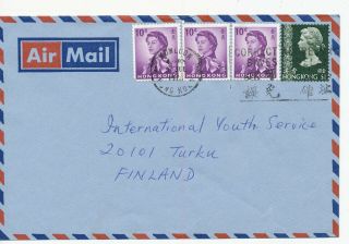 Hong Kong 1973 Stamps Of 2 Definetive Issues On Cover To Finland