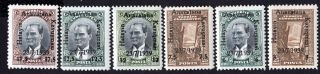 Turkey 1939 Set Of Stamps Mi 1053 - 1058 Mnh Cv=9€