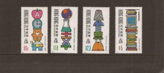 Hong Kong 1991 Education Mnh Set Of Stamps
