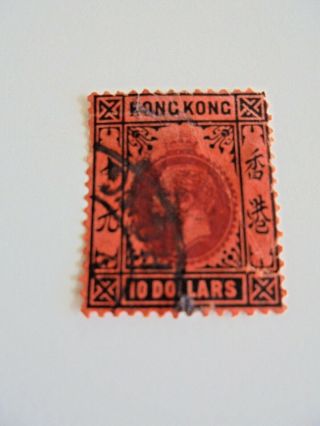 Antique Collectable Hong Kong 1912 $10 Ten Dollar Black On Red Stamp