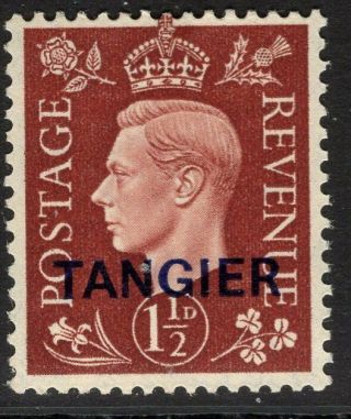 Morocco Agencies Sg247 1937 1½d Red - Brown Mnh