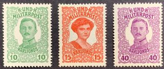 Bosnia And Herzegovina Semi Postal Stamp Set,  Wwi,  Full Set,  Mnh,  Scott B18 - B20