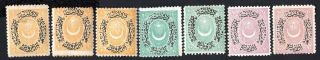 Turkey 1876 - 77 Set Of Stamps Mi 27 - 29 Mh/ Mng Cv=11.  70euro