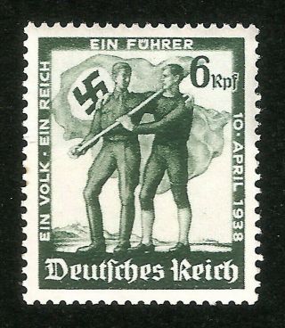 Dr Nazi Germany Rare Ww2 Wwii Stamp Hitler Jugend Flag Swastika Soldier Annexion