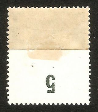 DR Nazi Germany Rare WW2 WWII Stamp Hitler Jugend Flag Swastika Soldier Annexion 2