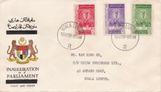 Malaya Stamp Fdc.  1959.  Persekutuan Tanah Melayu.  Inauguration Of Parliament
