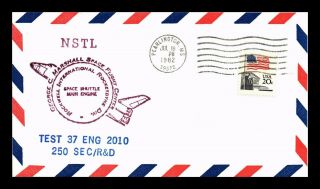 Dr Jim Stamps Us Space Shuttle Engine Tests Air Mail Event Cover Pearlington