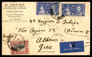 Mayfairstamps Kenya Uganda Tanganyika 1937 Airmail To Greece Victoria Dairy Farm