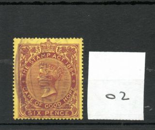 Cape Of Good Hope - (02) Fiscal - Victoria - Stamp Act 1864 - Six Pence