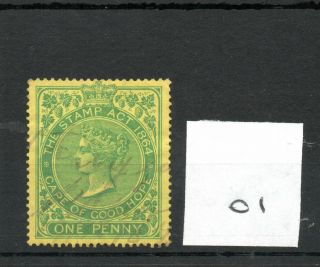Cape Of Good Hope - (01) Fiscal - Victoria - Stamp Act 1864 - One Pennyi