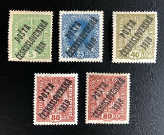Czechoslovakia 1919,  Stamp Overprint,  Mh,  Brown Gum,  Tschechoslowakei