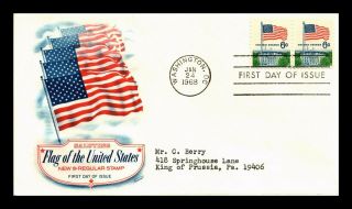 Dr Jim Stamps Us Flag Over White House First Day Cover Pair