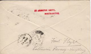 Great Britain 1936 Airmail Cover To Hong Kong Rated 6d