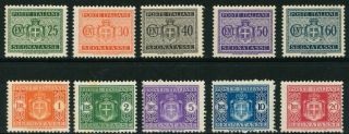 Italy Old Stamps 1945 Segnatasse - Hinged