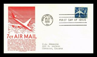 Dr Jim Stamps Us 7c Air Mail Cs Anderson First Day Cover Philadelphia