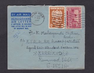 Malaya 1962 Aerogramme To India Combination With Kedah Stamps