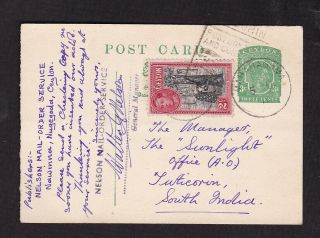 Ceylon 1948 Uprated Postal Stationary Post Card To South Africa Maharagama Cance