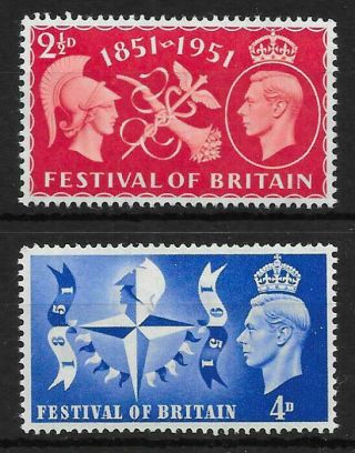 Gb George Vi,  Sg 513 - 514 1951 Festival Of Britain Set,  Mnh Commemoratives