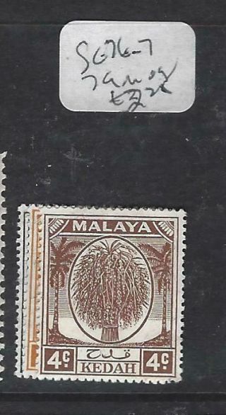 Malaya Kedah (p0704bb) Tree 1c,  2c,  4c Sg 76 - 7,  79 Mog