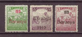 Hungary,  Post - World War One,  Under Serbian Occupation,  Mnh,  1919 Old