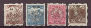 Hungary,  Post - World War One,  Under Romanian Occupation,  Mnh,  1919 Old