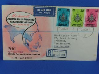 Malaysia Persekutuan Tanah Melayu Fdc 1961 Meshuarat Kali Yang Ke 13 (n3/81)