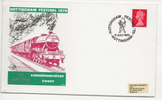 Fdc - Railways - Nottingham Festival - The Robin Hood - 1970 - (3213) (x)