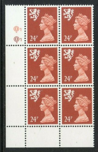 Sg S69 24p Indian Red Cylinder Block Of 6 Cyl Q1 Q1