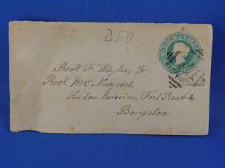 India Old Stationery Cover 1892 Dharwar Bangalore (c1/32)