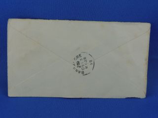 INDIA OLD STATIONERY COVER 1892 DHARWAR BANGALORE (C1/32) 2
