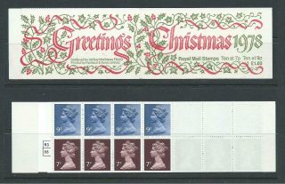 1978 Fx1 £1.  60 Christmas Booklet Cylinder B3 B8 Complete